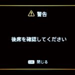 251218-01-j-serena-mc-14