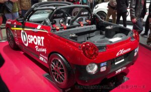 copen-k-open-running-proto2-001
