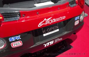 copen-k-open-running-proto2-002