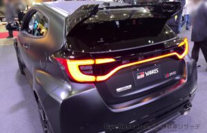 gr-yaris-sebastien-ogier-9x-world-champion-edition-004