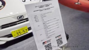 mira-es-turbo-5mt-tuned-by-d-sport-racing-015