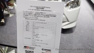 mira-es-turbo-5mt-tuned-by-d-sport-racing-016