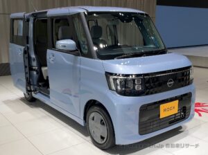 roox-029