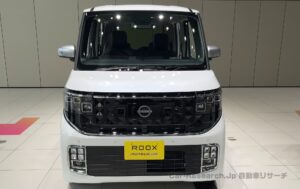 roox-autech-line-001