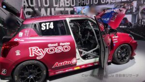 swiftsport-zc33s-02