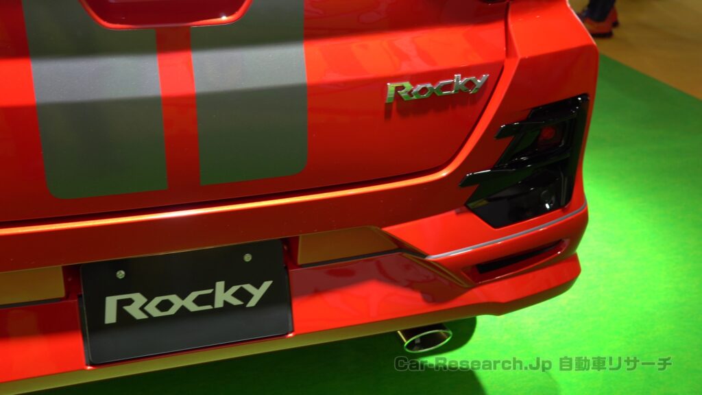rocky-002